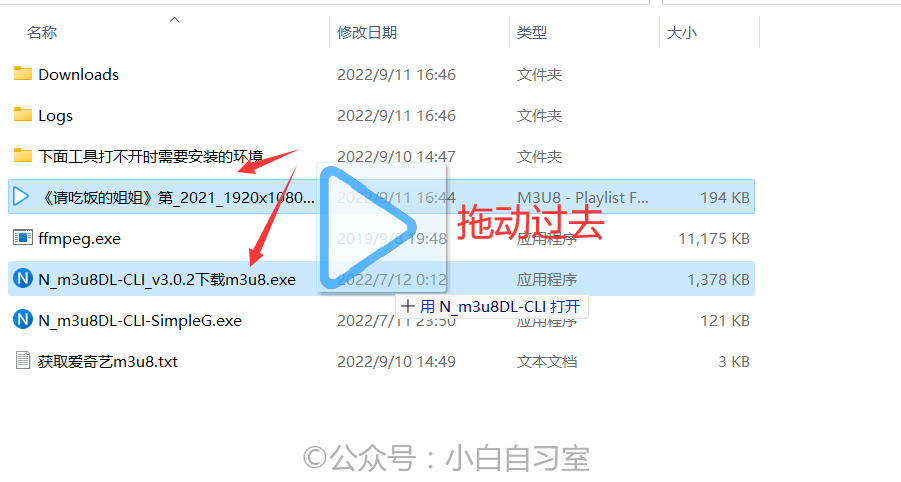 用格式播放器怎么转格式_qlv格式用什么播放器_格式播放器可以剪辑吗