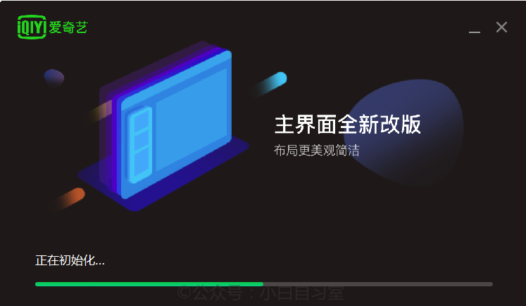 qlv格式用什么播放器_用格式播放器怎么转格式_格式播放器可以剪辑吗