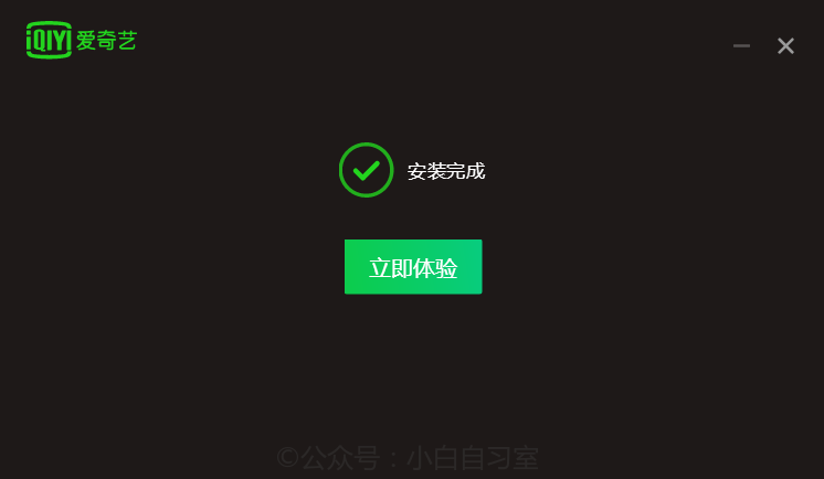 格式播放器可以剪辑吗_用格式播放器怎么转格式_qlv格式用什么播放器