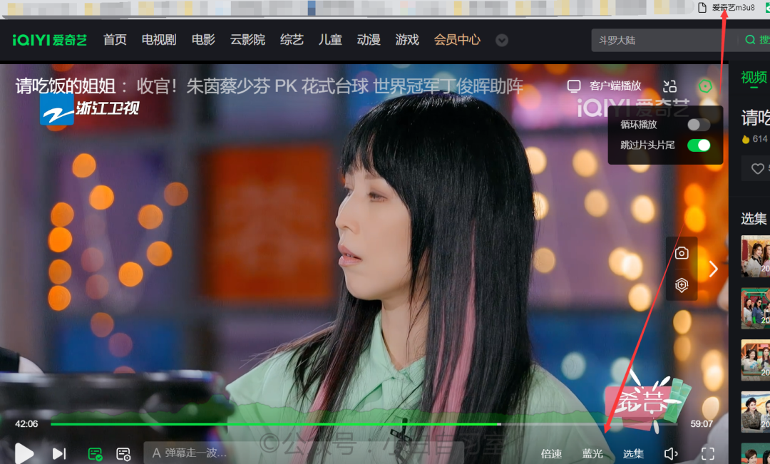 qlv格式用什么播放器_用格式播放器怎么转格式_格式播放器可以剪辑吗