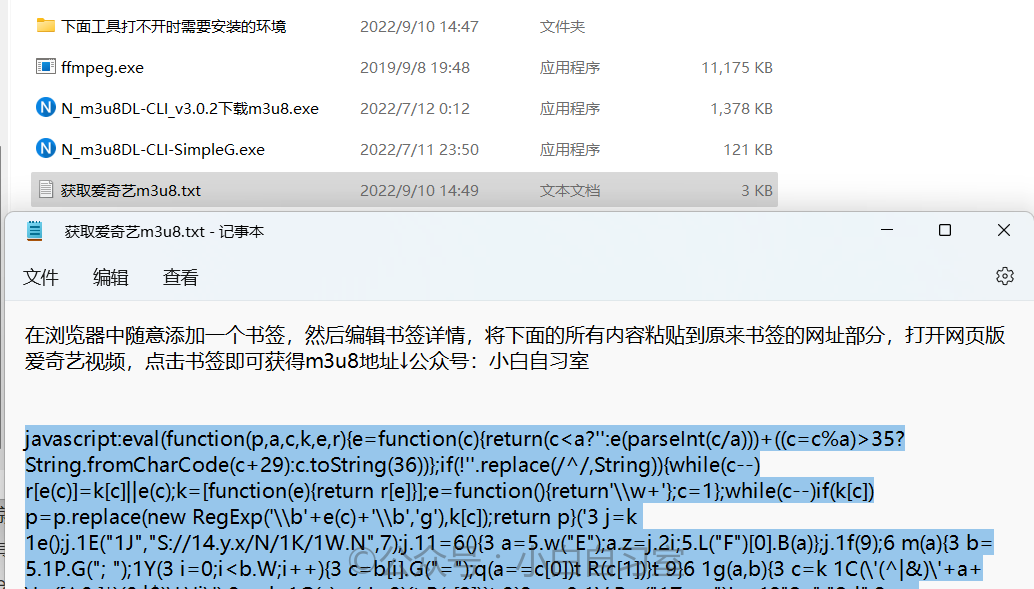 qlv格式用什么播放器_用格式播放器怎么转格式_格式播放器可以剪辑吗