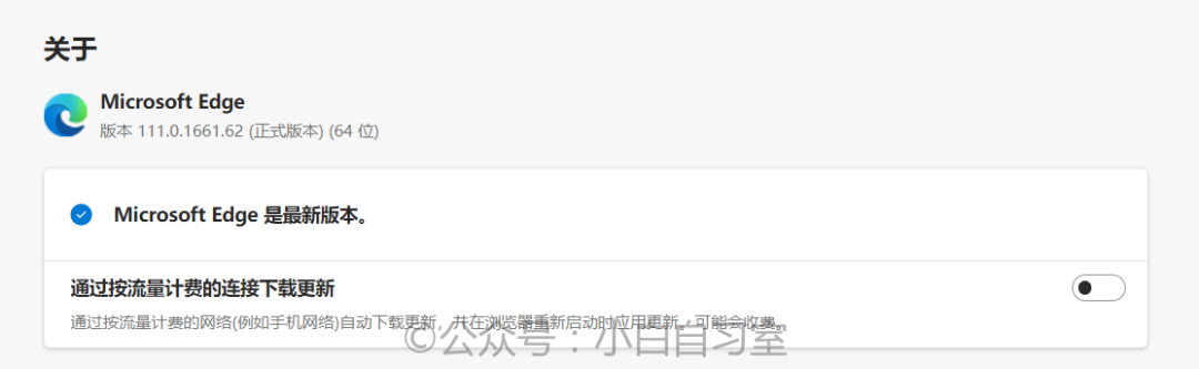 百度浏览器更新_浏览器更新_夸克浏览器更新