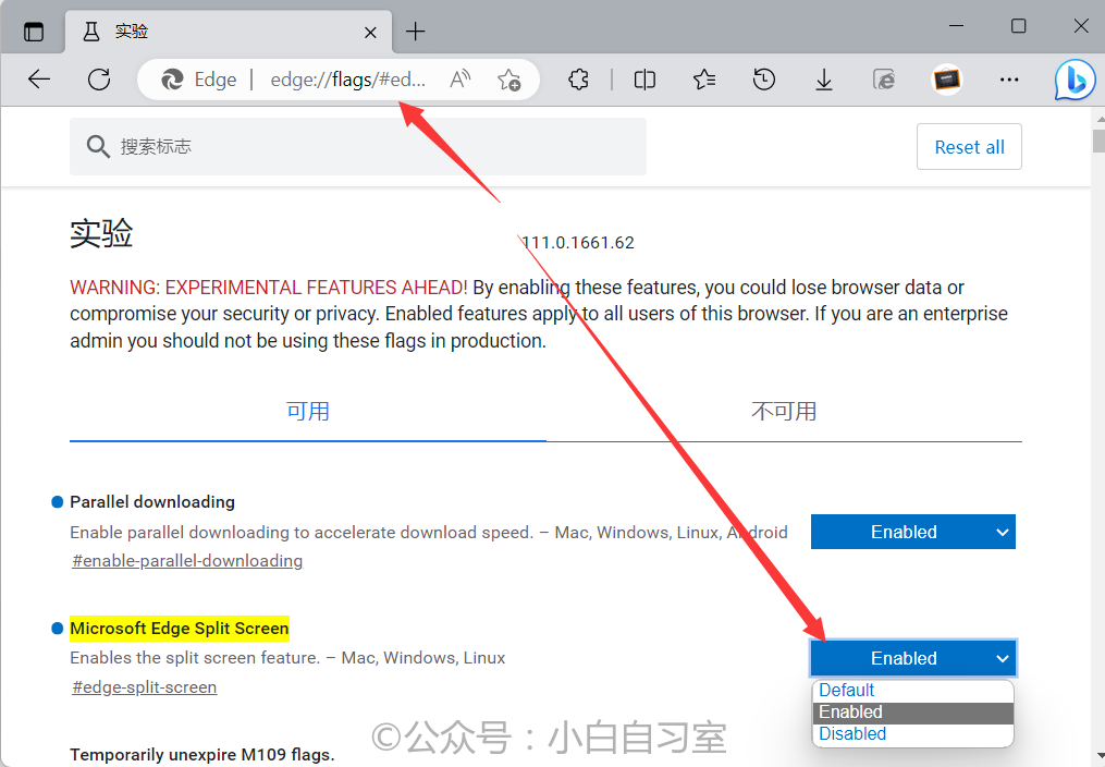 百度浏览器更新_夸克浏览器更新_浏览器更新
