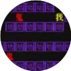 恐怖宿舍文字游戏