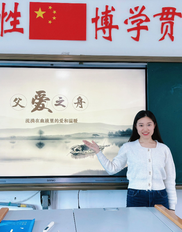 【先进个人】守望初心 出彩绽放——平阴县实验学校11月份“月度先进个人”