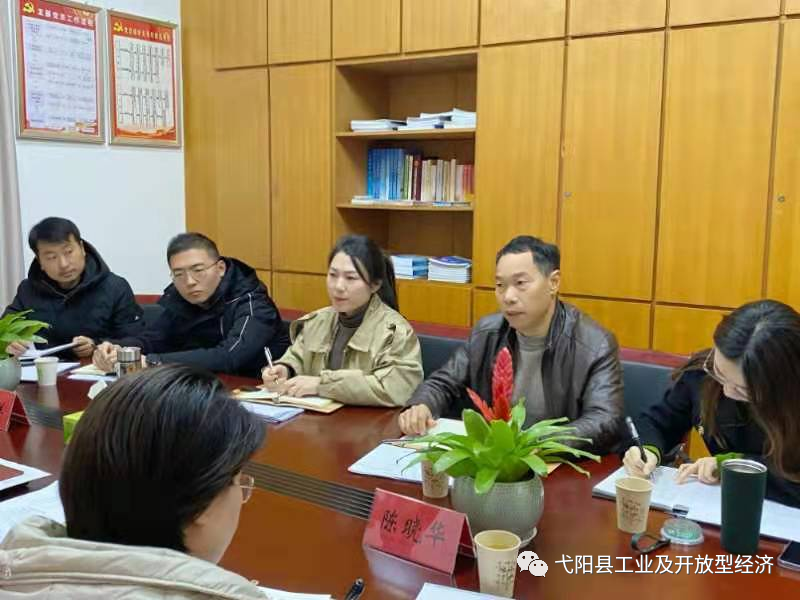 县委常委常务副县长李书铭赴商务局调研