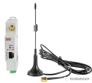 電瓶車充電樁收費(fèi)云平臺(tái)