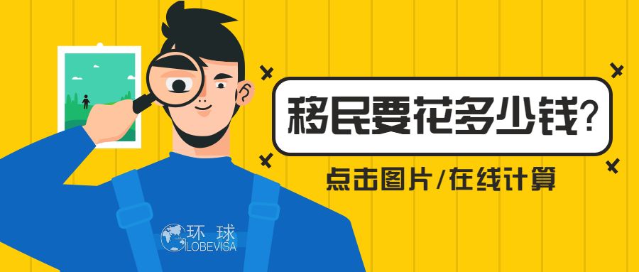 香港专才计划工作签证_香港移民申请条件_香港专才 服务