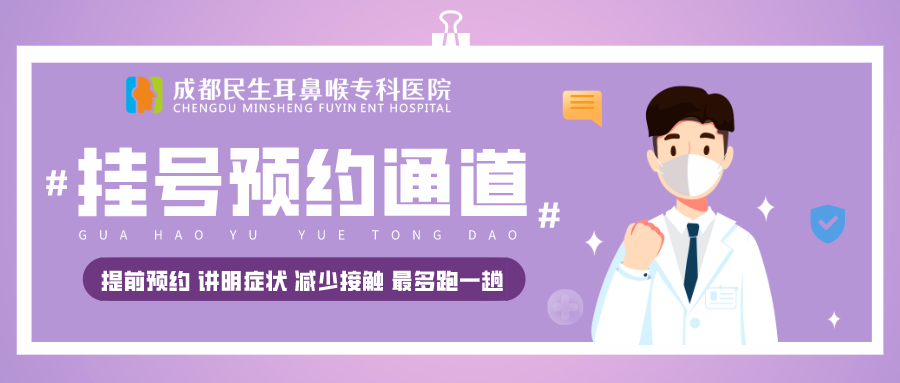 什么病要戴呼吸机终身佩戴呼吸机！奥运冠军自曝患这个病，你可能也有……_https://www.jmylbn.com_新闻资讯_第20张