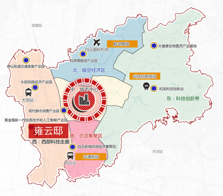 招商弘阳电建雍云邸、单价3.6万起！76㎡可做三房，95％得房率
