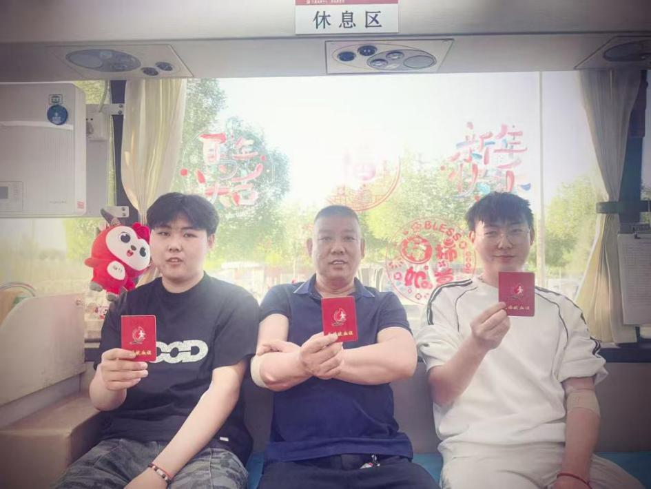 热血暖凤城 家风传温情——父子三人献热血诠释奉献担当