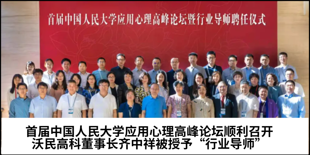 氧饱仪怎么用一文带你了解“血氧饱和度”！_https://www.jmylbn.com_新闻资讯_第8张