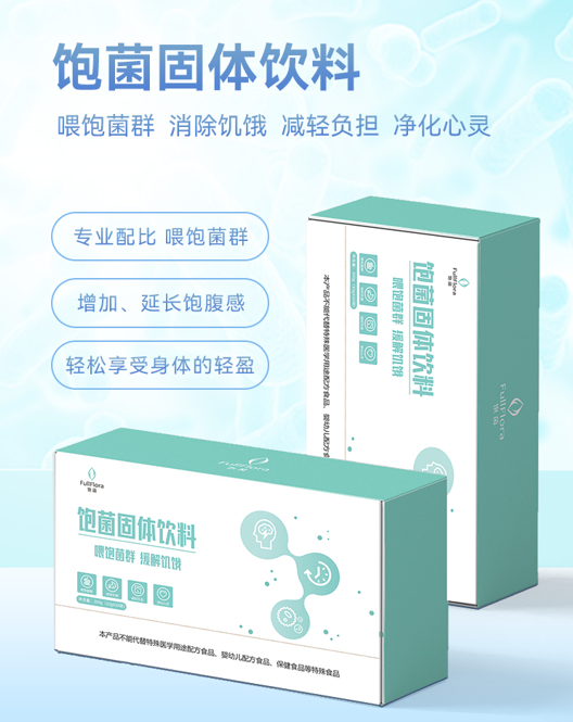 氧饱仪怎么用一文带你了解“血氧饱和度”！_https://www.jmylbn.com_新闻资讯_第4张