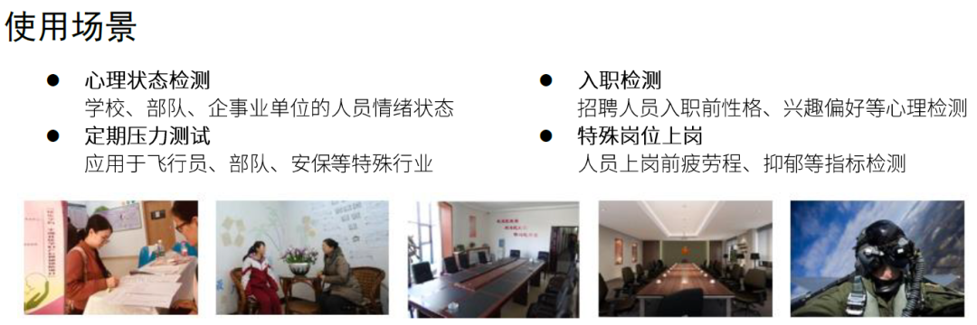 氧饱仪怎么用一文带你了解“血氧饱和度”！_https://www.jmylbn.com_新闻资讯_第7张