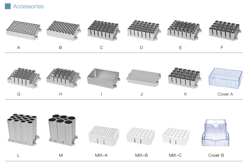 科爾帕默:溫控混勻儀新品上市
