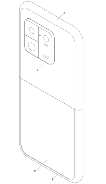 最新公开|小米手机新专利公布：上下屏可拆卸
