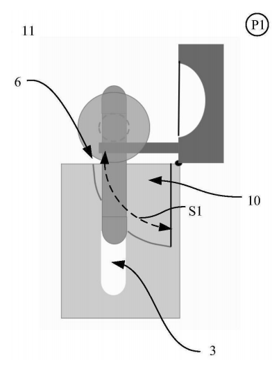 最新公开|华为“升降耳机盒”新专利公布