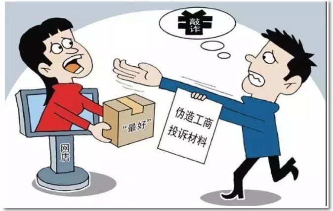 广告极限词查询_广告极限词查询工具_极限广告用语查询