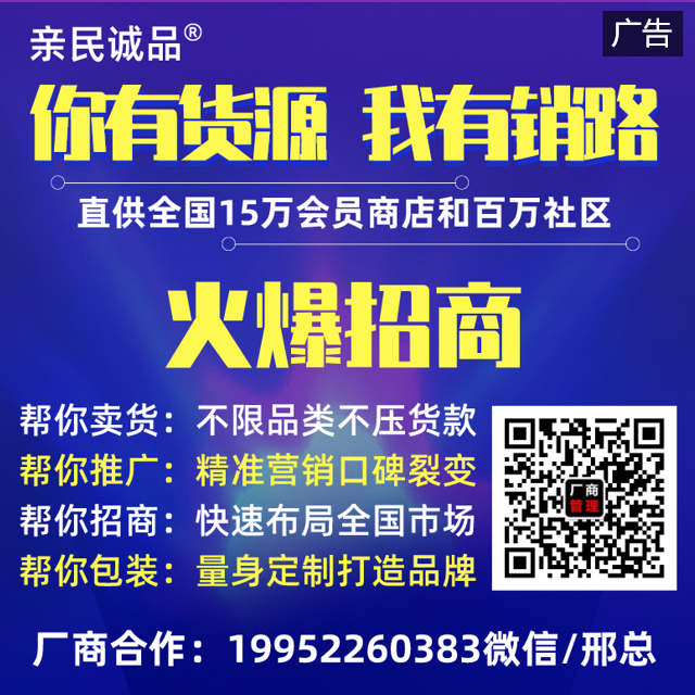 【暗区突围免费科技苹果版】军中绿花简谱