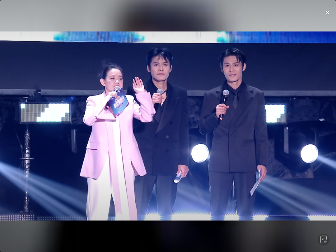 不装了！3000万的演唱会！小杨哥，喂饱了谁？