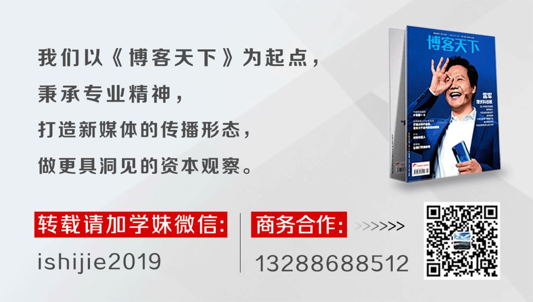 贾跃亭连续十年财务造假被罚2.41亿;拼多多处罚极兔速递;华为称自动驾驶比特斯拉牛-微信头条网 贾跃亭连续十年财务造假被罚2.41亿;拼多多处罚极兔速递;华为称自动驾驶比特斯拉牛