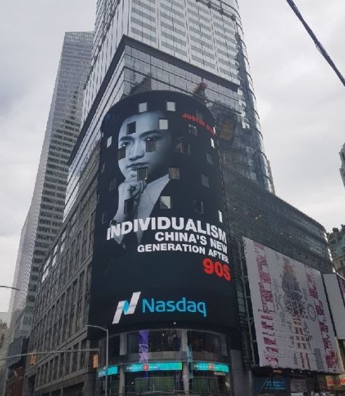 孙宇晨，天使还是魔鬼