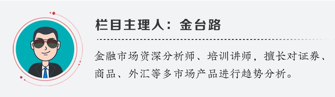 贾跃亭连续十年财务造假被罚2.41亿;拼多多处罚极兔速递;华为称自动驾驶比特斯拉牛-微信头条网 贾跃亭连续十年财务造假被罚2.41亿;拼多多处罚极兔速递;华为称自动驾驶比特斯拉牛