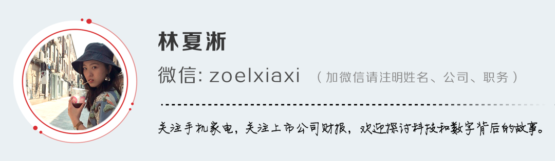 鸿蒙到底是不是安卓换壳？