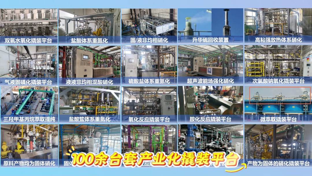 2026，我国化工行业拐点已至？穿越周期迷雾，探寻破局新生！