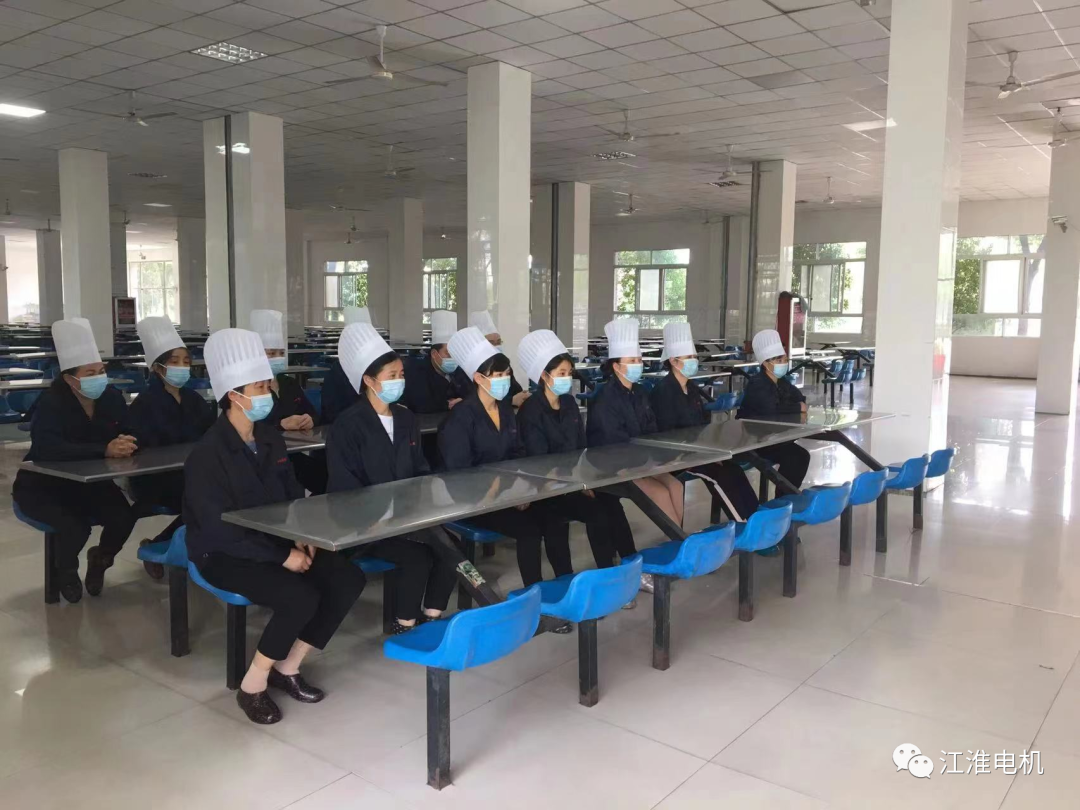 六安江淮电机荣获六安“健康企业”称号(图4)