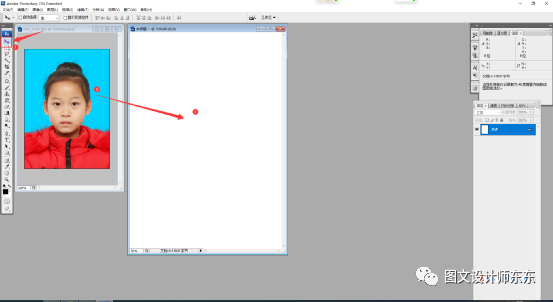 ps打印照片教程视频_ps打印照片教程_ps右边工具栏怎么还原
