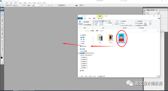 ps右边工具栏怎么还原_ps打印照片教程视频_ps打印照片教程
