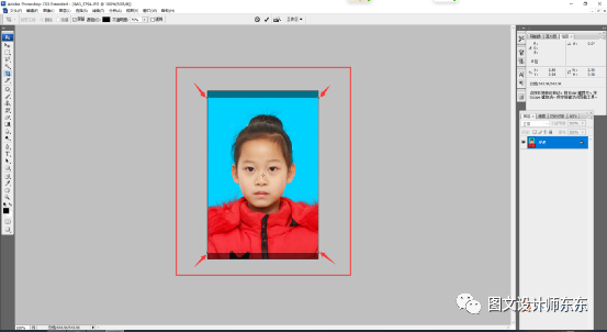 ps打印照片教程视频_ps右边工具栏怎么还原_ps打印照片教程