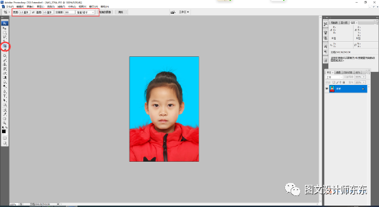 ps打印照片教程视频_ps右边工具栏怎么还原_ps打印照片教程