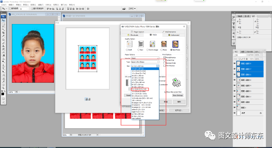 ps右边工具栏怎么还原_ps打印照片教程_ps打印照片教程视频