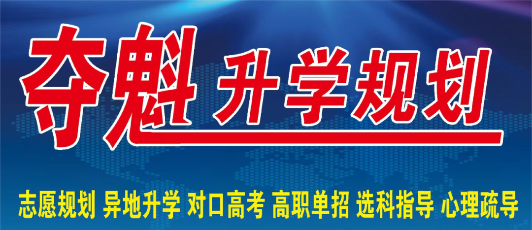 邯郸学院往年最低录取分数线_2023年邯郸学院录取分数线(2023-2024各专业最低录取分数线)_邯郸学院各专业录取分数线