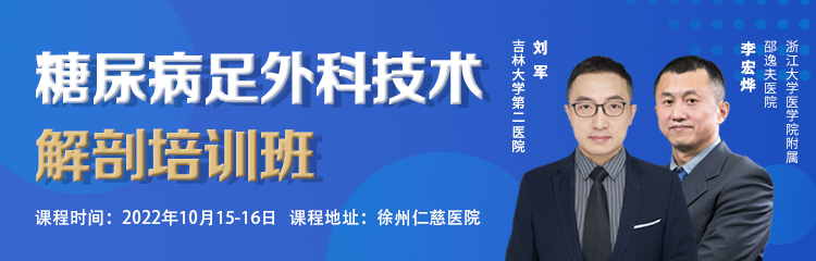 手术器械怎么消毒骨科精读 ｜ 手术做了这么多，如何使手术器械使用寿命更长！_https://www.jmylbn.com_新闻资讯_第11张