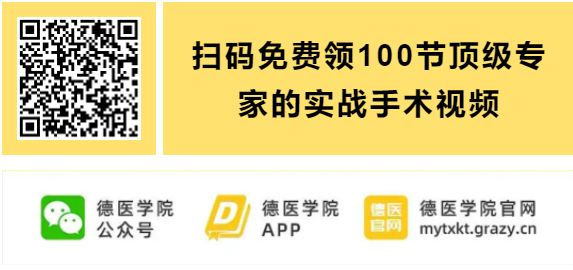 为什么负压引流骨科精读 ｜ 骨科常用的负压封闭引流术，一文读懂！_https://www.jmylbn.com_新闻资讯_第16张