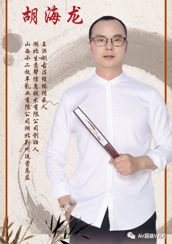 古法经络大堂杭州滨江站初级会员研修班开课啦！