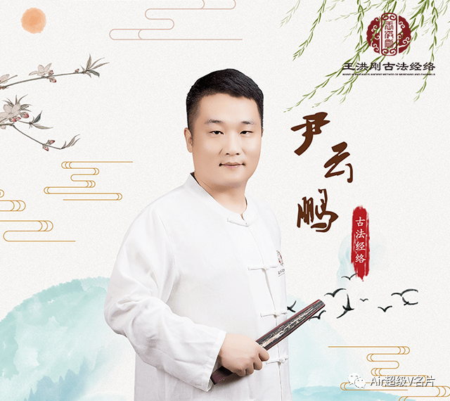 古法经络大讲堂青岛黄岛站初级会员研修班开课啦！