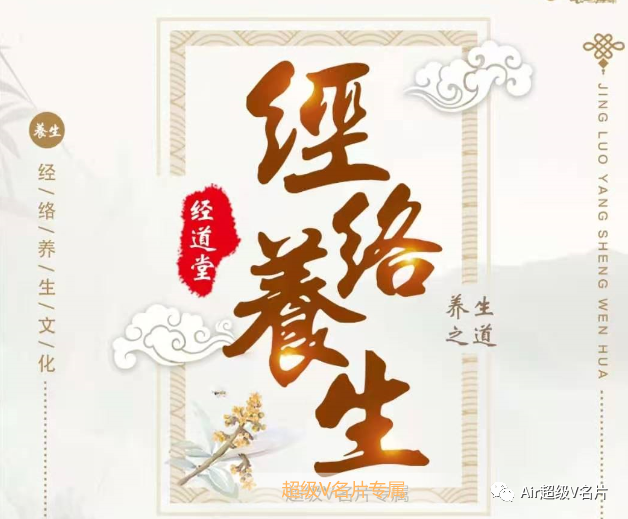 身体好不好，穴位先清楚！按感觉痛，五脏可能有问题