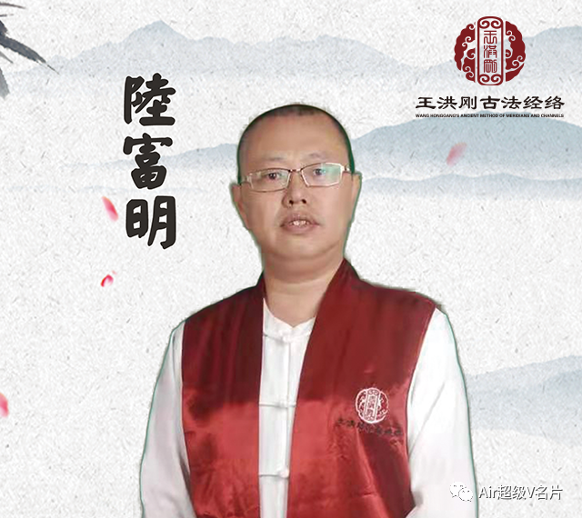 古法经络大讲堂自贡站初级会员研修班！