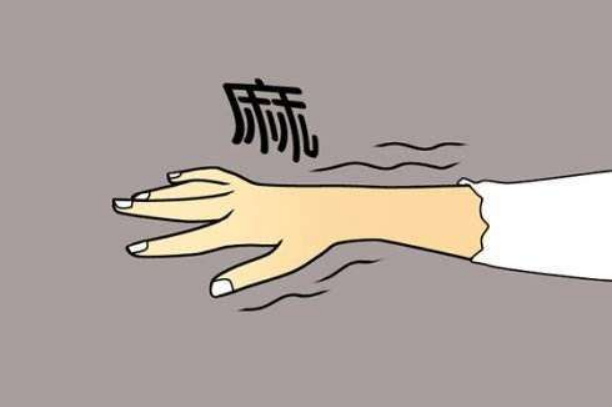 经常手麻？可能是这4个“问题”找上了你，别大意要小心心脏问题