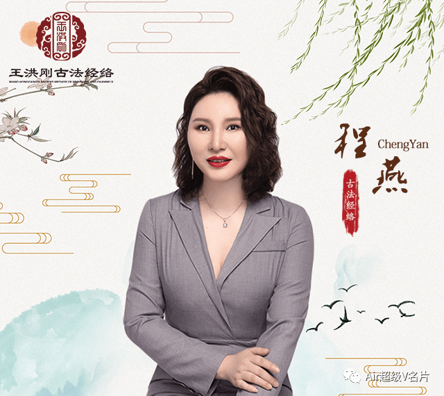 古法经络大讲堂镇江站初级会员研修班开课啦！