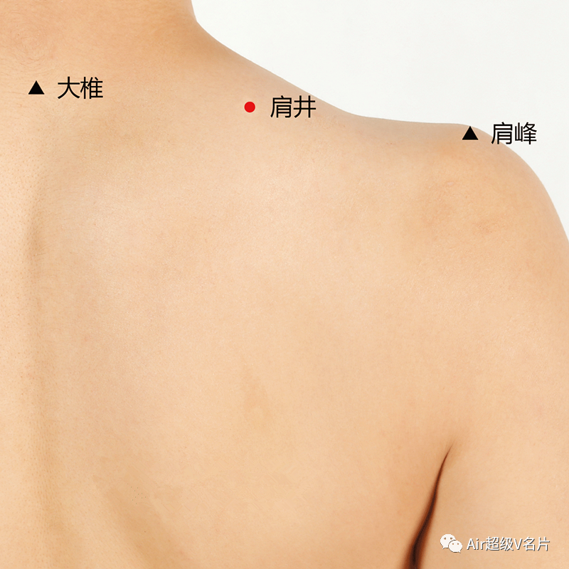 胆经堵则全身堵，这个“专治”胆经瘀堵的穴位赶紧安排上！