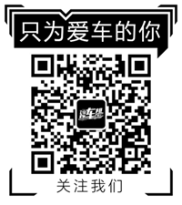 比昨天比賽結果更重要的事，為什麼廠商都開始玩FE了？ 汽車 第16張