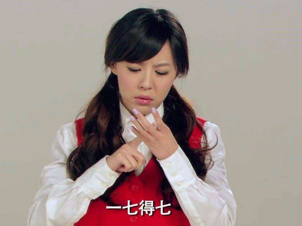 突然离婚暴瘦15斤圈内最甜崩了