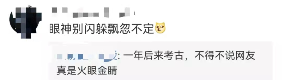 天呐！神仙夫妻出事了，居然涉案6800亿？！