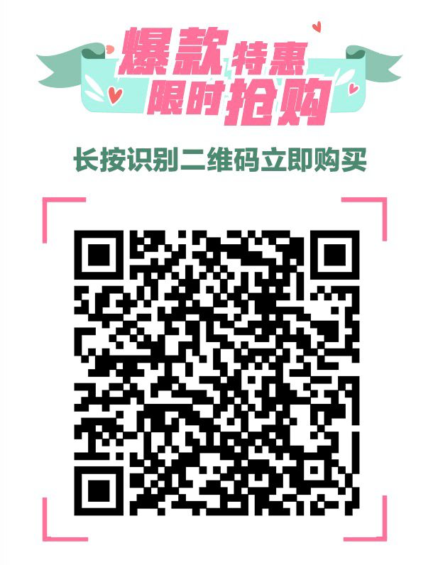 原來她給男友生過一個孩子！還分手了！只怪孩子智商低？ 娛樂 第24張