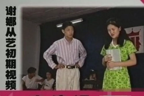 咋回事？一结婚就削骨换头，国民小公主疯了？（组图） - 42